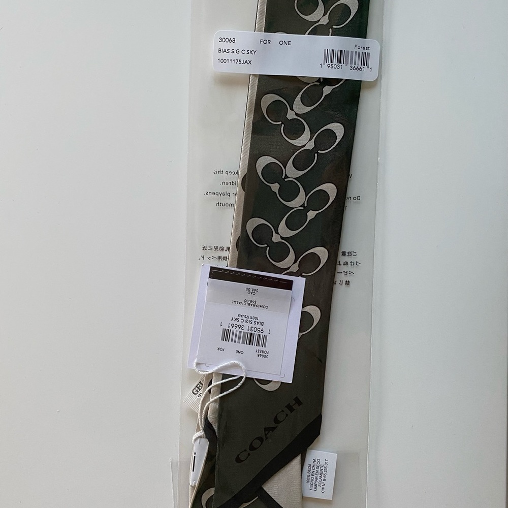 NWT Coach Signature Silk Scarf 30068 Forest Green - Picture 2 of 8